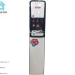 آبسردکن سلسکو SLSCO SLS1344C