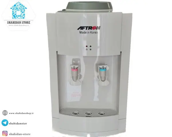 آبسردکن رومیزی افترون مدل AFWD5700