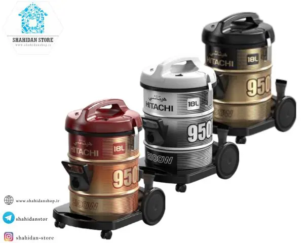 جارو برقی سطلی هیتاچی CV-950F