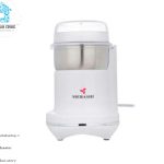 آسیاب برقی چند منظوره مباشی ME-CG2281W