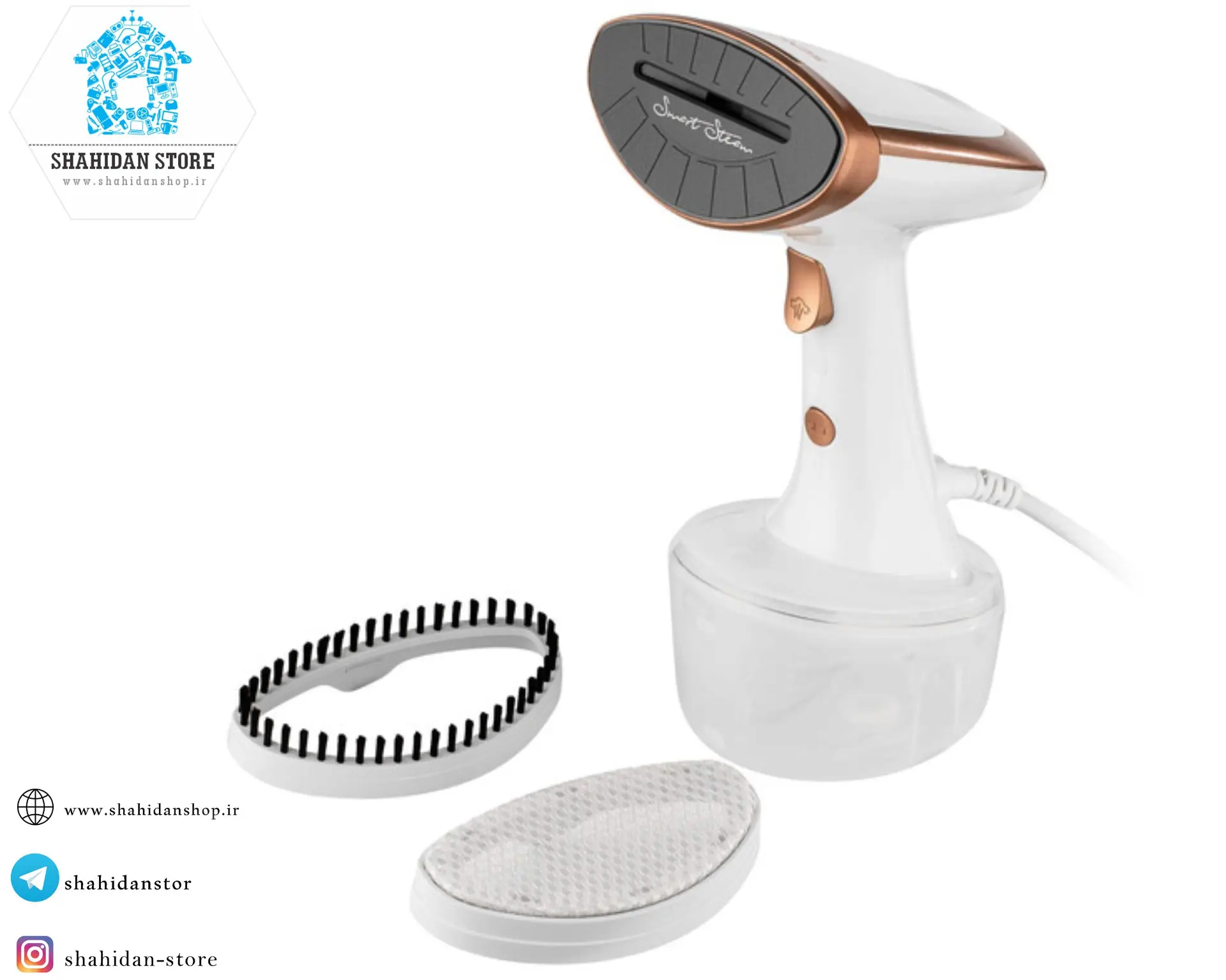 بخارگر ایستاده سنکور مدل SSI 0860GD