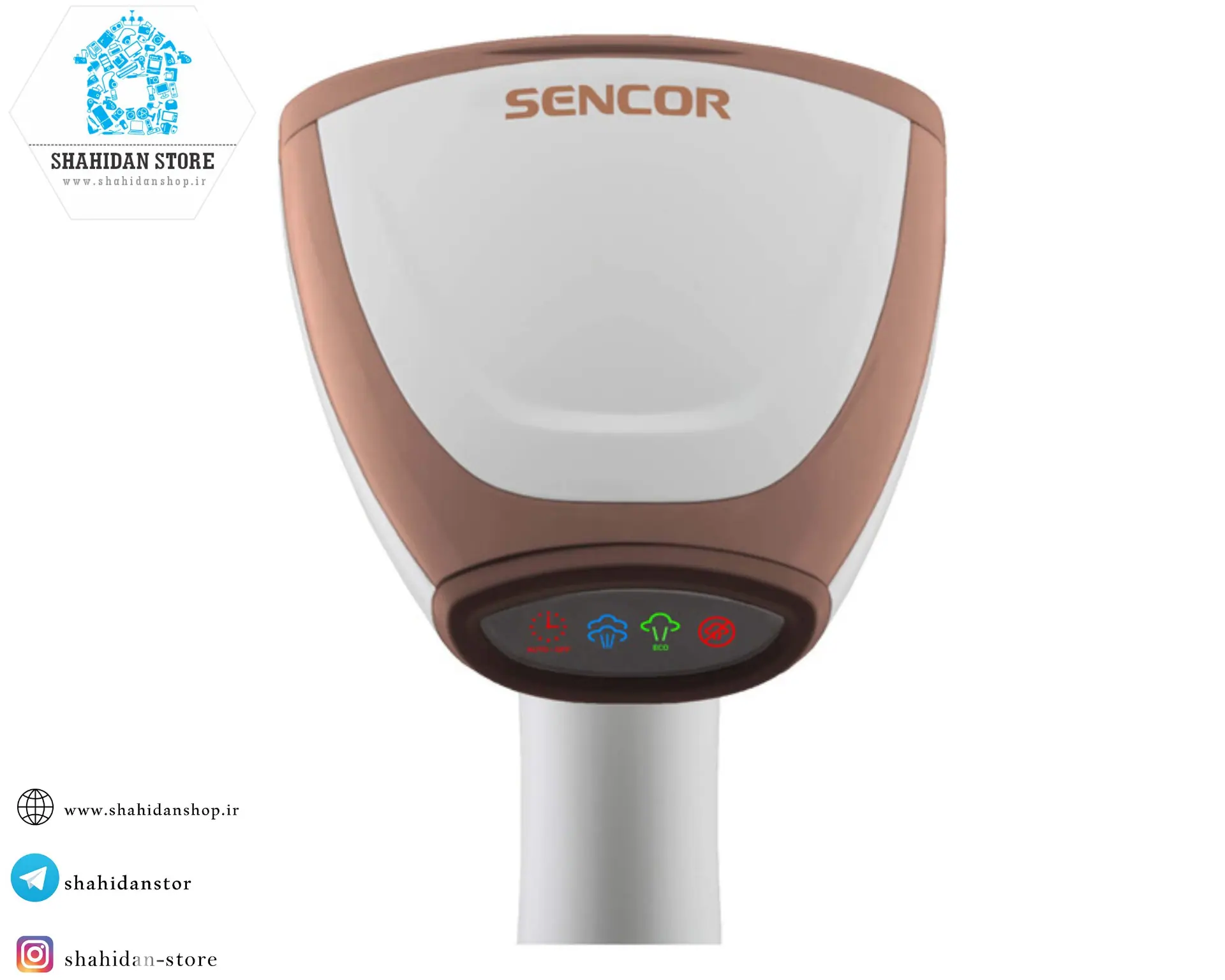 بخارگر ایستاده سنکور مدل SSI 0860GD - Image 4