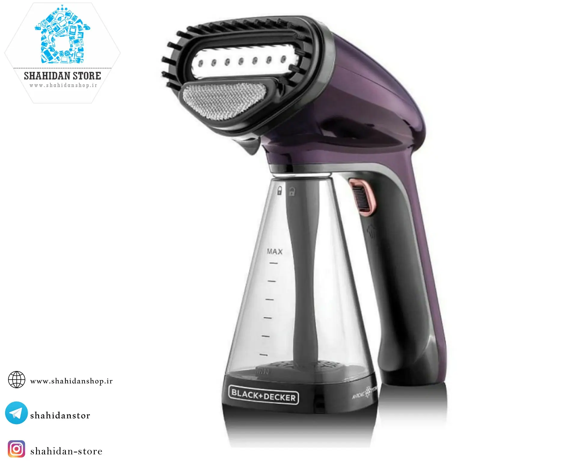 بخارگر ایستاده بلک اند دکر مدل HTS1500