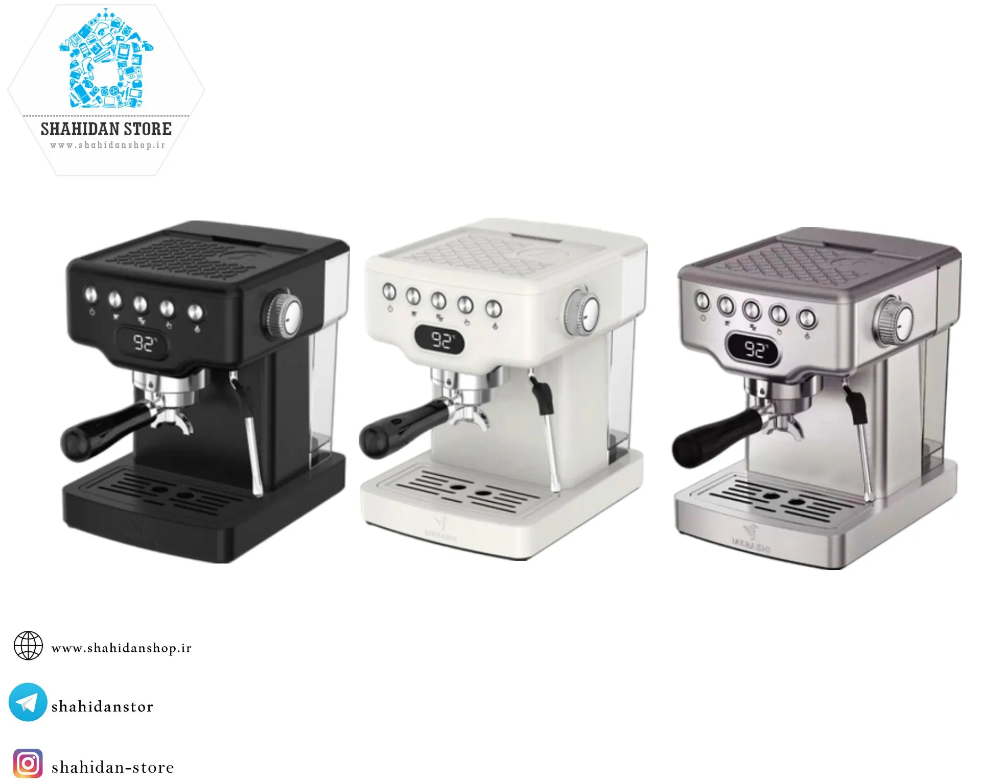 اسپرسو ساز مباشی مدل Mebashi ECM 2034