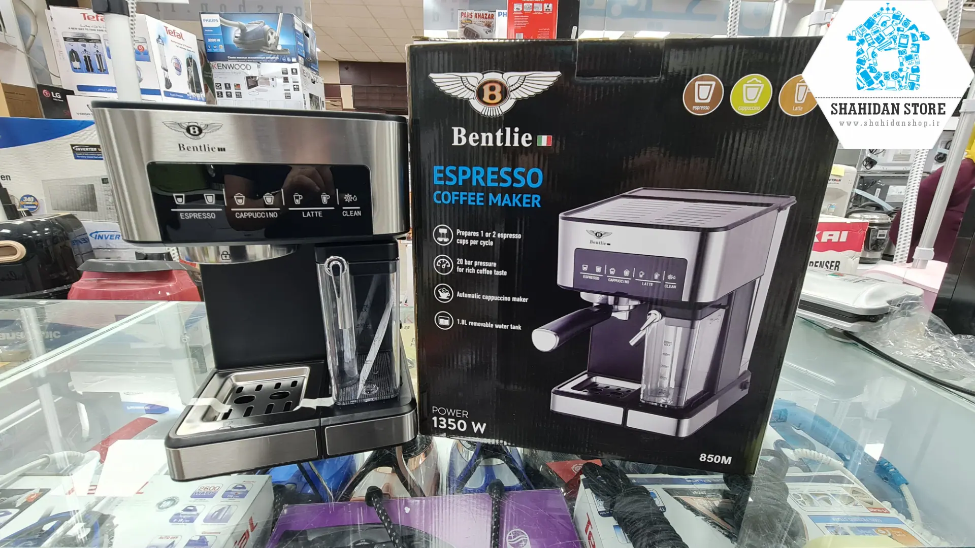 اسپرسو ساز بنتلی مدل 850M - Image 2