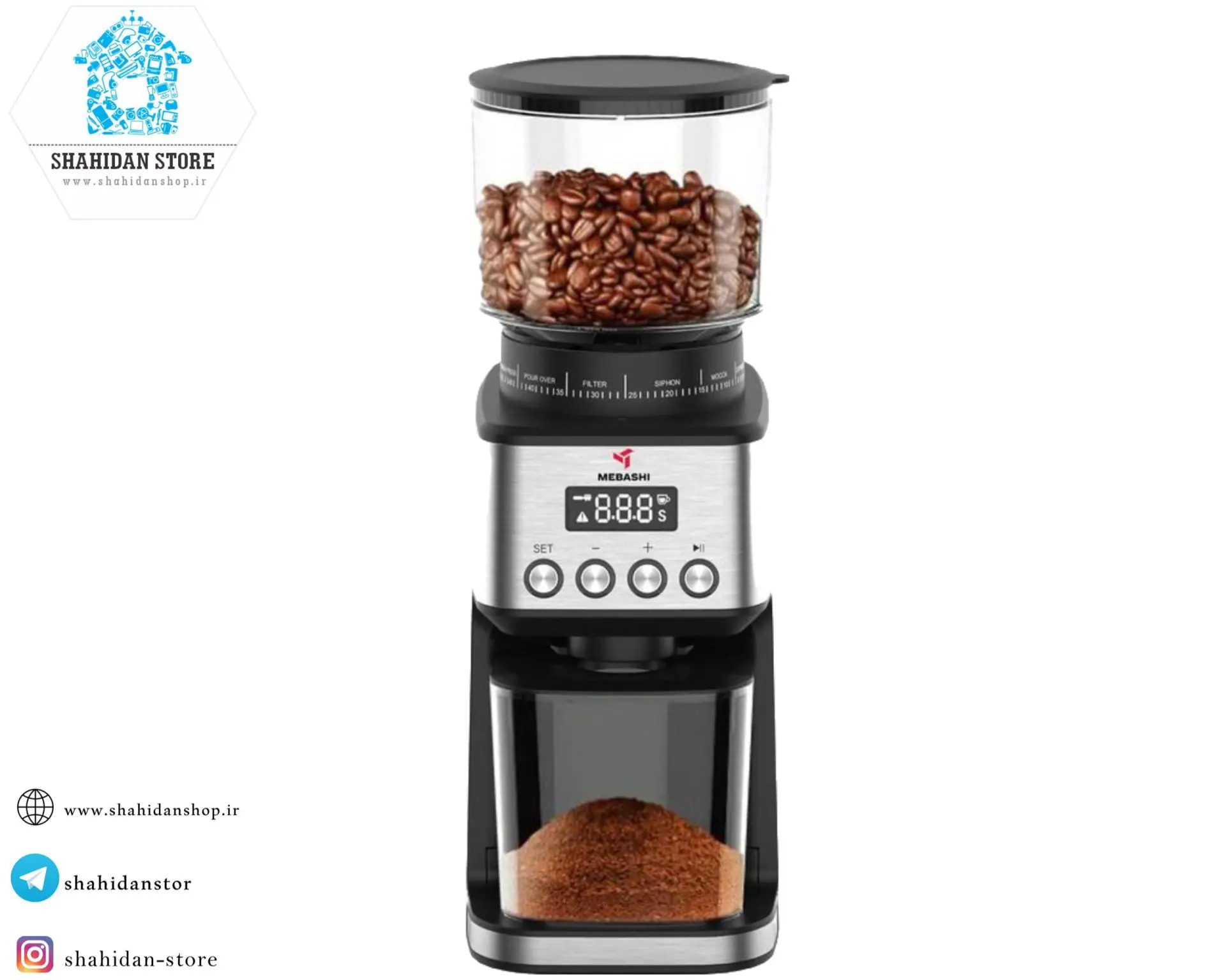 آسیاب قهوه مباشی ME-CG 2293