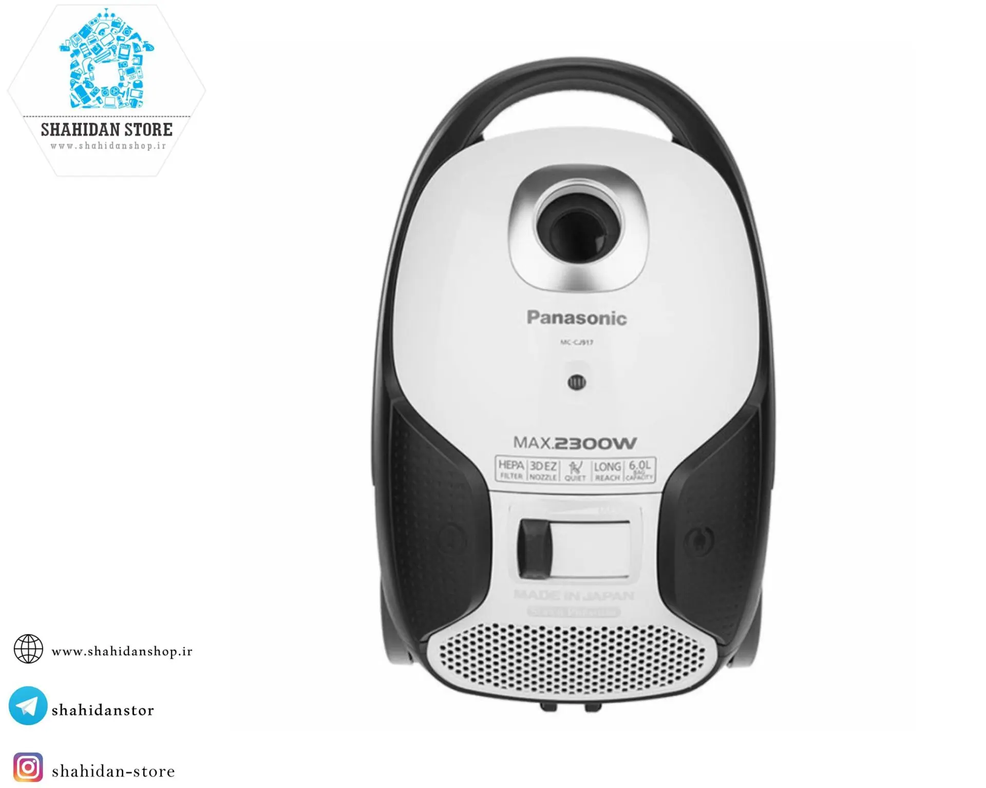 جاروبرقی پاناسونیک MC-CJ917