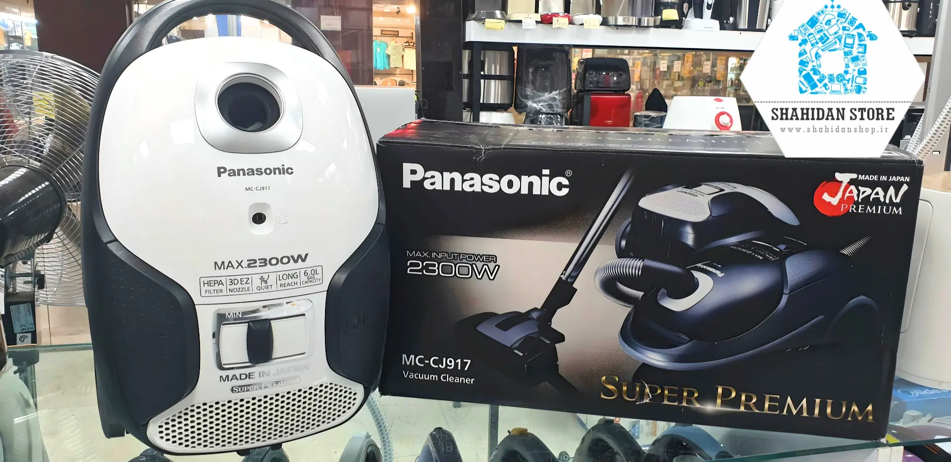 جاروبرقی پاناسونیک MC-CJ917 - Image 2