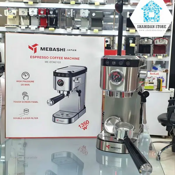اسپرسو ساز مباشی مدل Mebashi ECM 2103 - Image 2