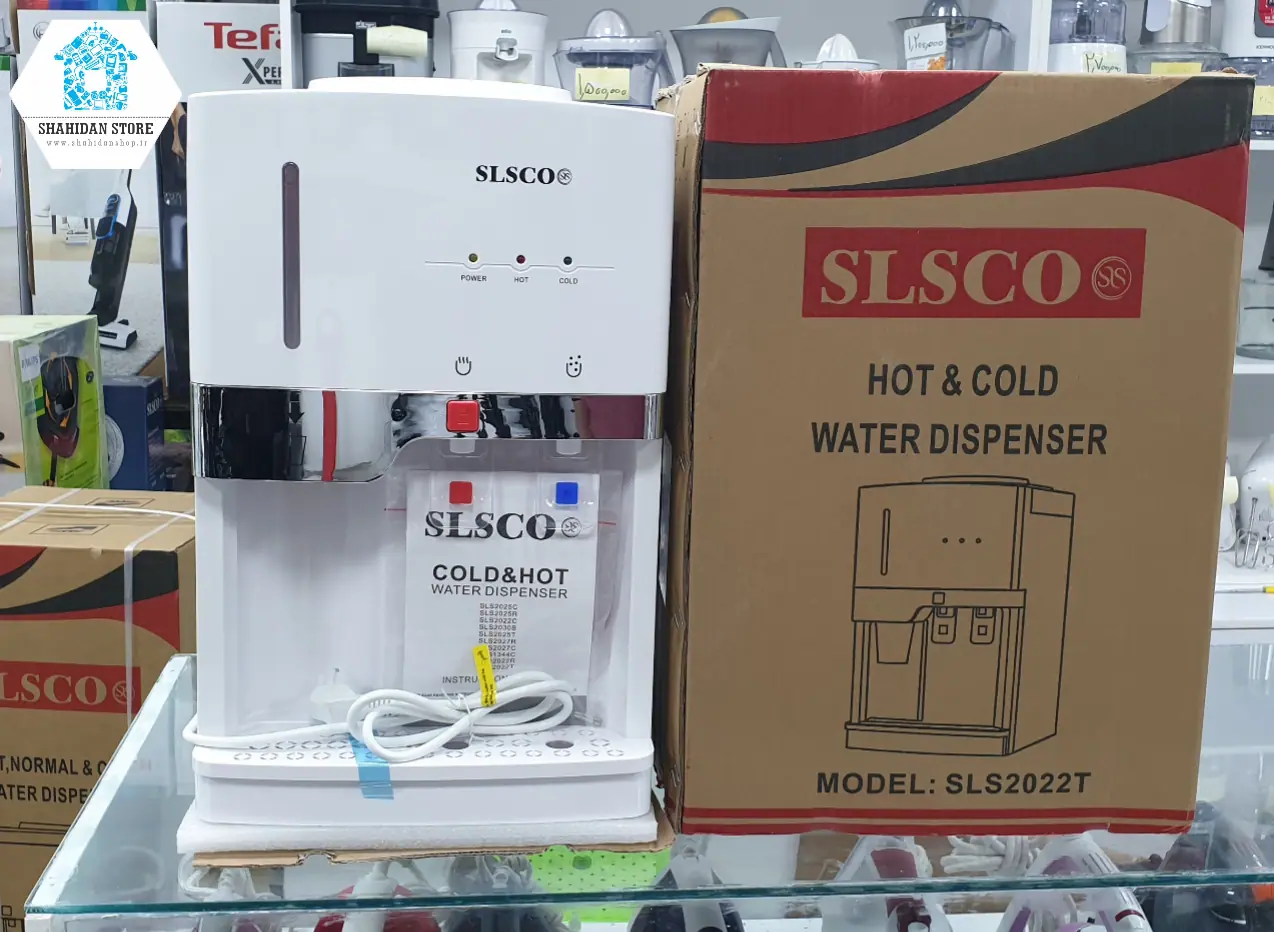 آبسردکن سلسکو SLS2022T - Image 2
