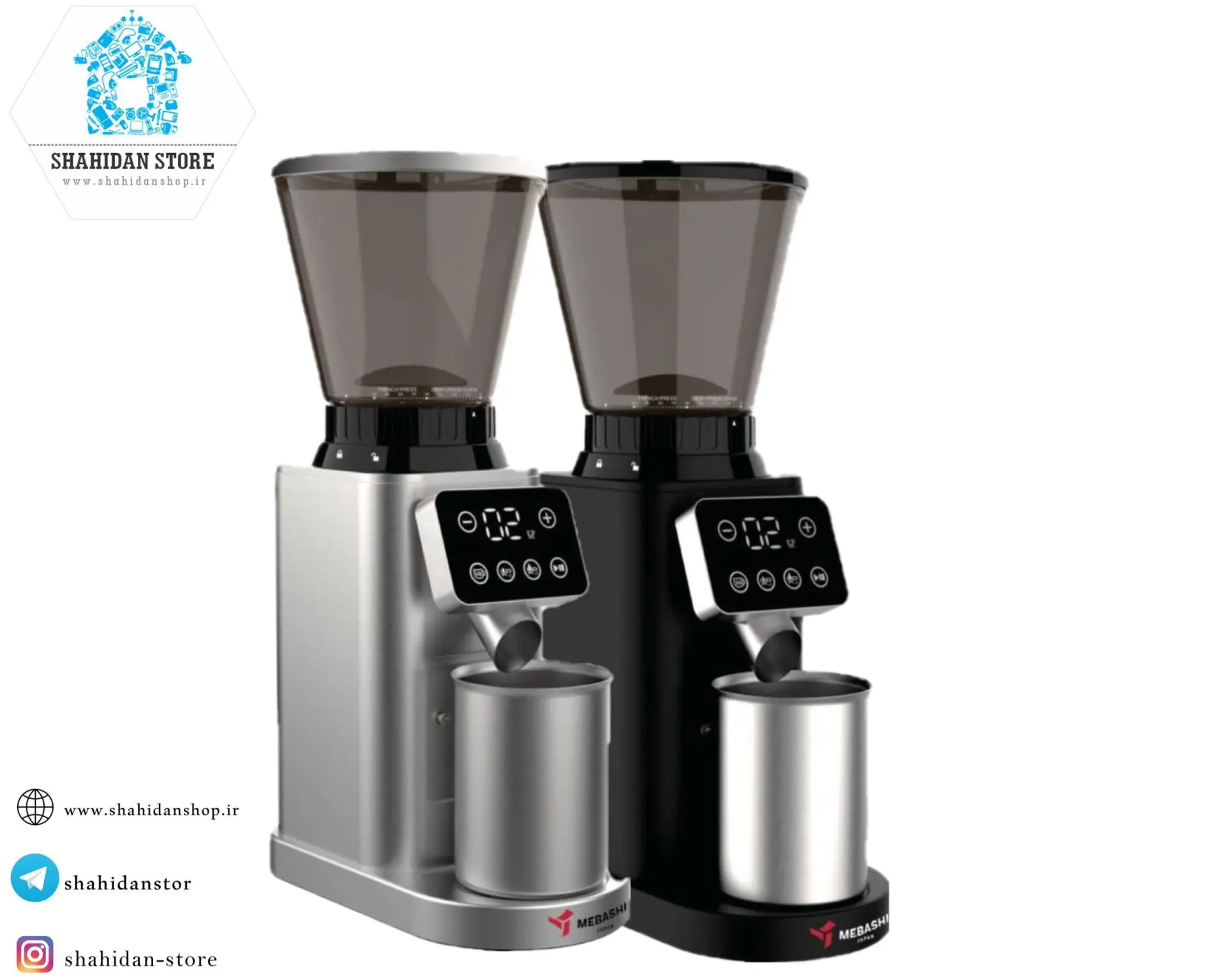 آسیاب قهوه مباشی ME-CG 2298