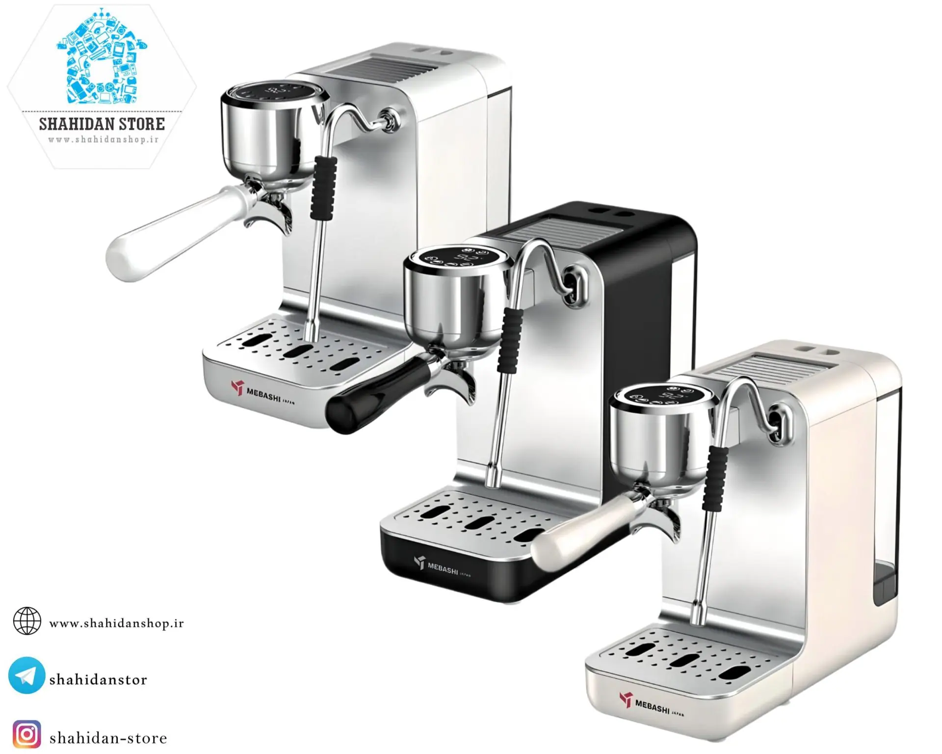 اسپرسوساز مباشی ME-ECM 2114