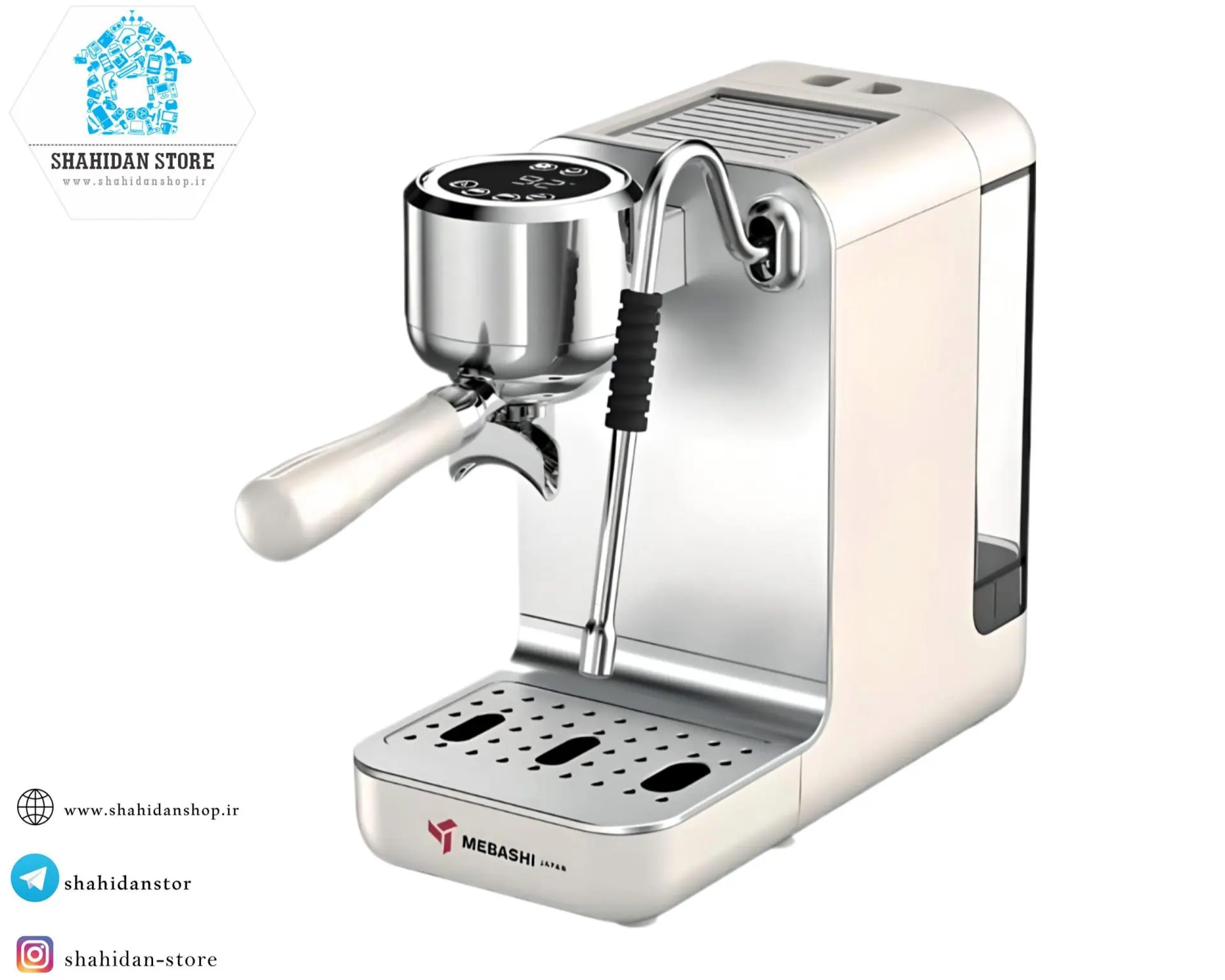 اسپرسوساز مباشی ME-ECM 2114 - Image 3