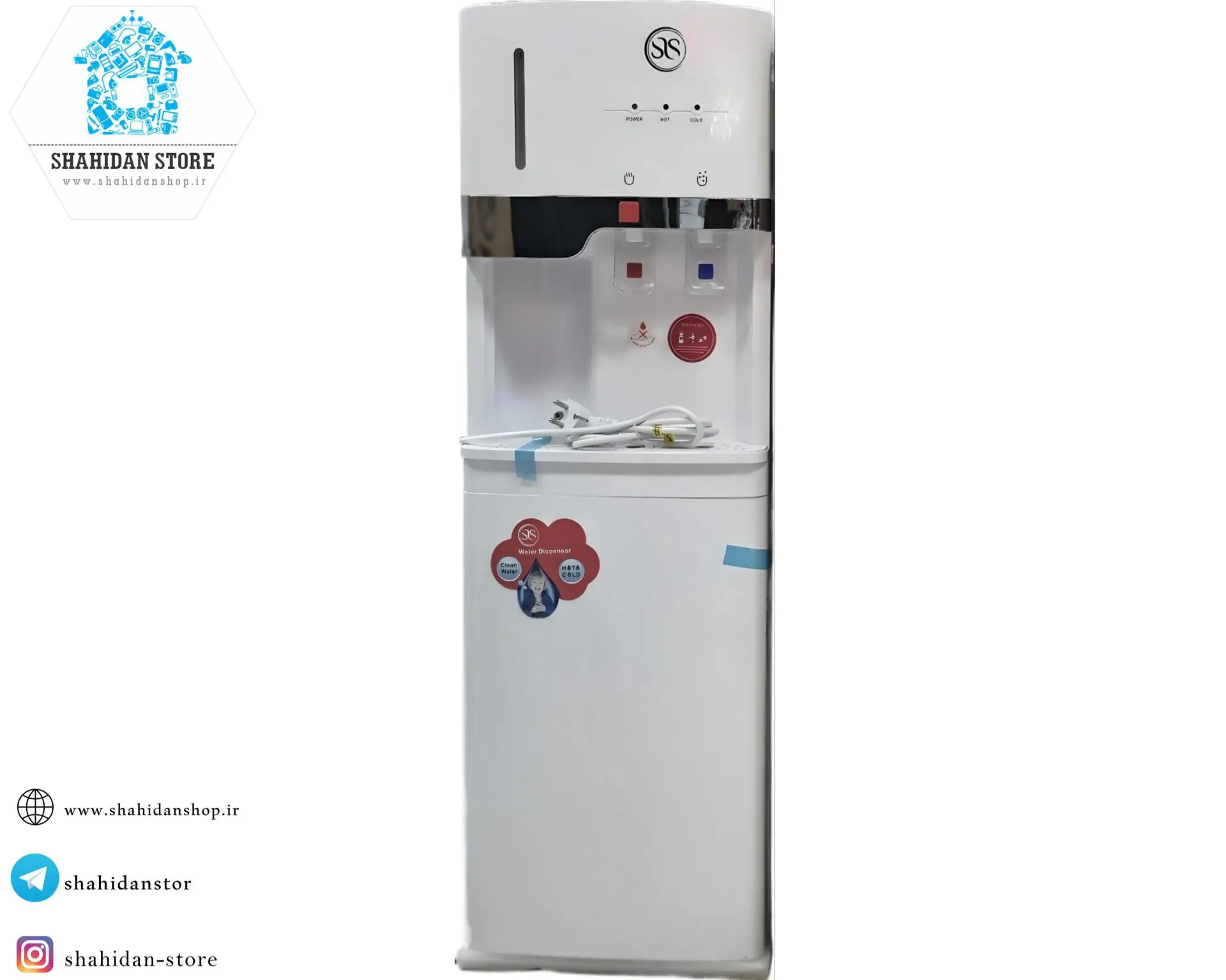 آبسردکن سلسکو SLS2022C