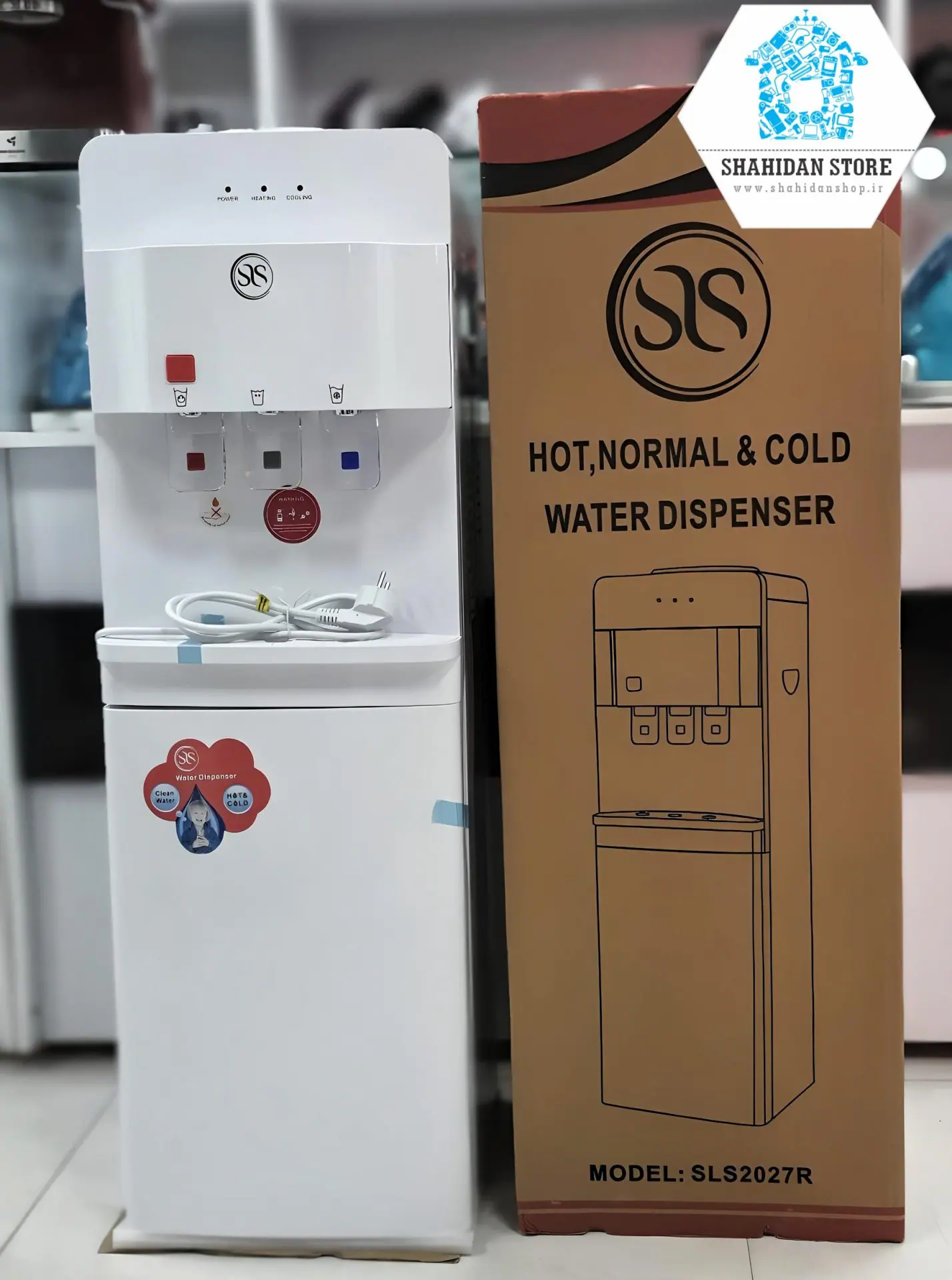 آبسردکن سلسکو SLS2027R - Image 2