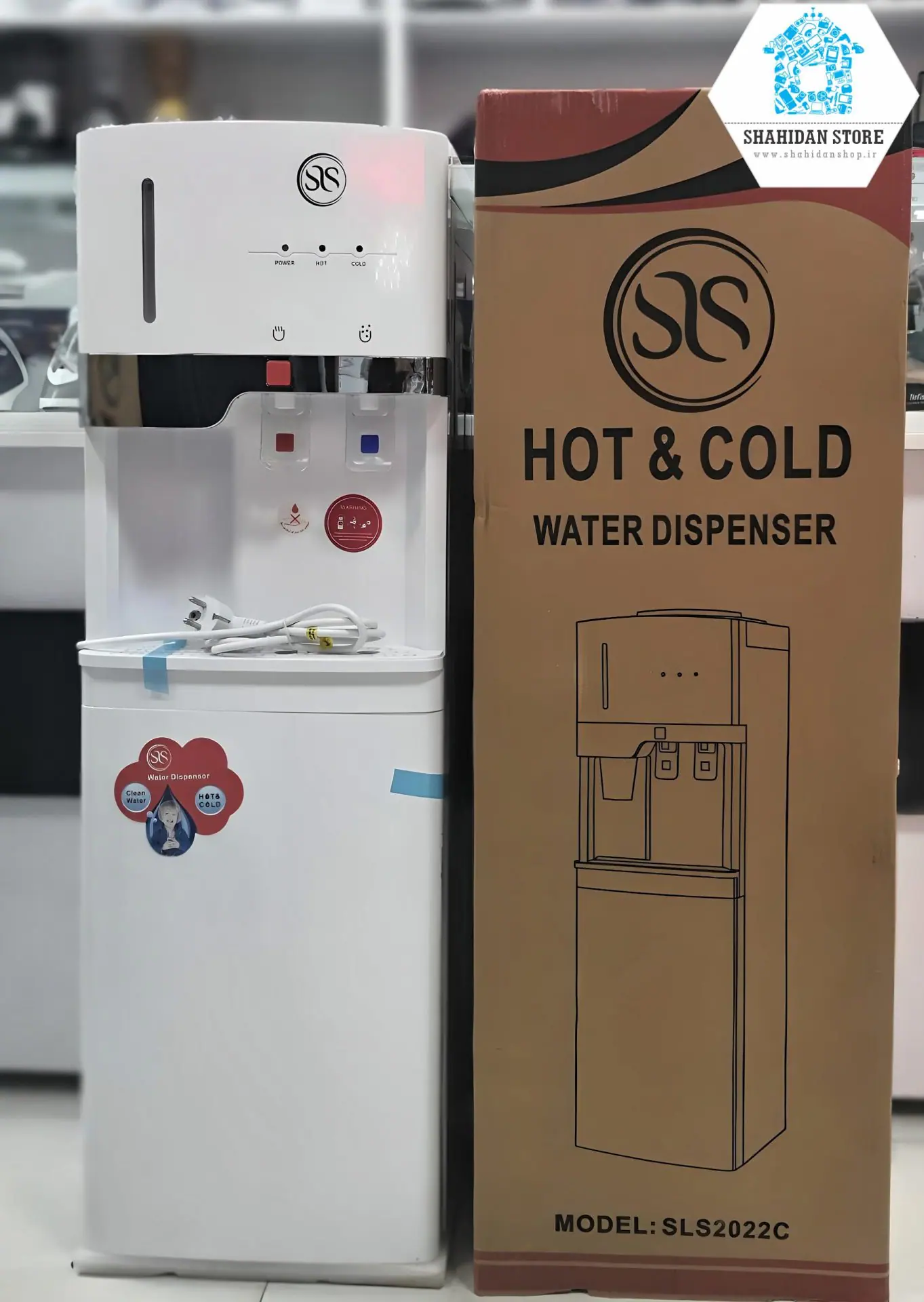 آبسردکن سلسکو SLS2022C - Image 2