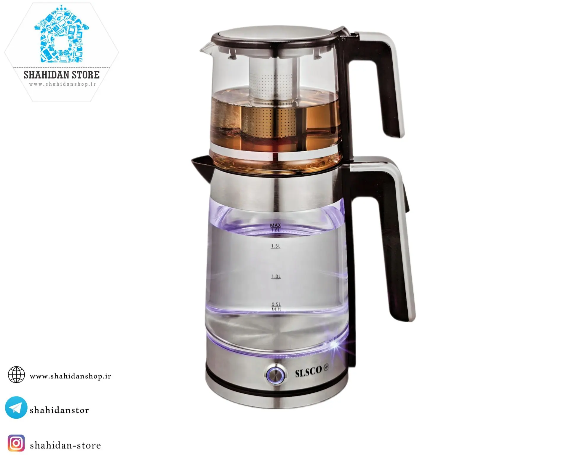 چایی ساز روهمی سلسکو SLS-312S-U