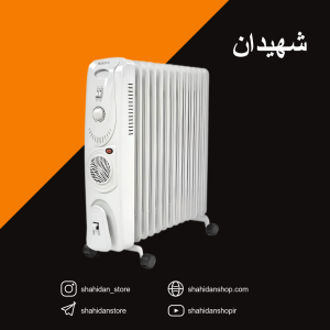 شوفاژ برقی سلسکو SLS-15FB